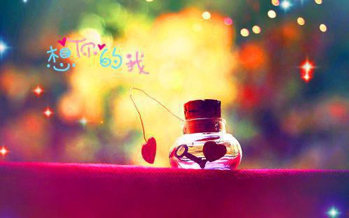 如果你要写遗憾：结局+番外姜慕情驰南奕免费阅读无弹窗大结局_（如果你要写遗憾：结局+番外）姜慕情驰南奕最新章节列表_笔趣阁（如果你要写遗憾：结局+番外）