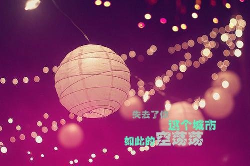 关于职场的励志短文