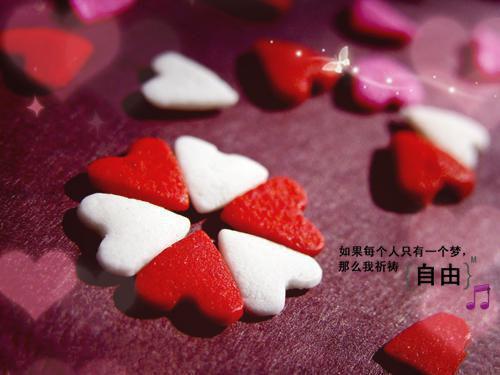 相思是风情作雨