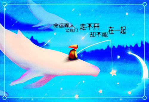 (番外)+(结局)李沐歌顾言宸（第七次跳动结局+番外）全文免费阅读无弹窗大结局_(李沐歌顾言宸)最新章节列表_笔趣阁（第七次跳动结局+番外）