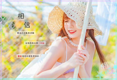 感恩母亲的名人人生感悟