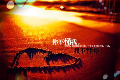 (番外)+(全文)苏砚姜颜全本资源（心的第七次颤动结局+番外）全文免费阅读无弹窗大结局_(苏砚姜颜)最新章节列表_笔趣阁（心的第七次颤动结局+番外）