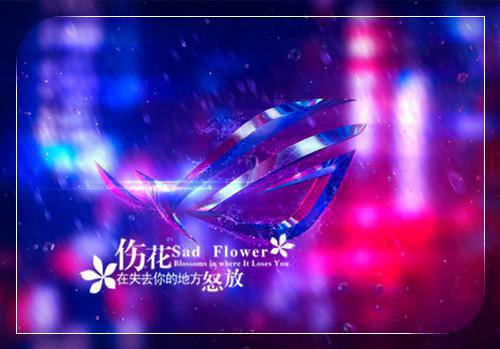 说早点