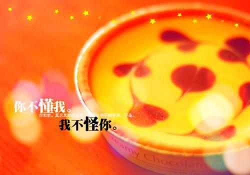 悲欢短裙全文免费阅读(悲欢短裙小说)全文免费傅霆陶芋读无弹窗大结局_ (傅霆陶芋)悲欢短裙小说免费傅霆陶芋读无弹窗最新章节列表_笔趣阁（悲欢短裙小说）