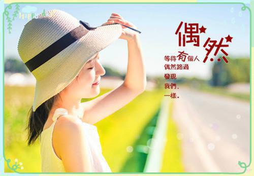 2023伤感爱情qq个性签名 喜欢一个不喜欢你的人就是在自虐