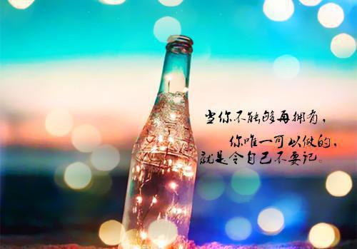 励志简单好唱英文歌