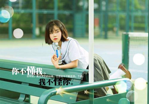 关于吕洞宾剑斩石狮精的传说