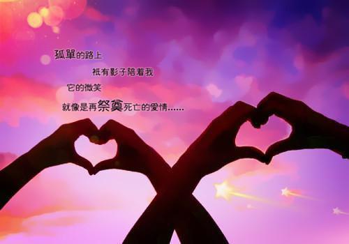 重生后，我不再入局：全文+后续（白诗施项舟）全文免费阅读无弹窗大结局_（白诗施项舟）重生后，我不再入局：全文+后续最新章节列表_笔趣阁（白诗施项舟）