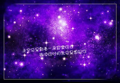 结婚祝福语短信推荐