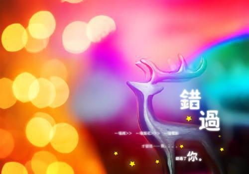 浅若挽歌的小说妻儿惨死，我化身法外狂徒陈旭全文阅读