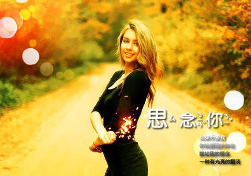 愿你不染人间愁傅慎川：结局+番外(傅慎川沈兮棠)全文免费阅读无弹窗大结局_(愿你不染人间愁傅慎川：结局+番外)最新章节列表_笔趣阁(傅慎川沈兮棠)