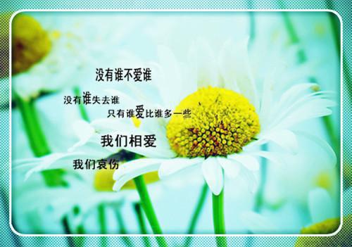 很生气但不带脏字的个性签名 犀利超拽的qq签名2023