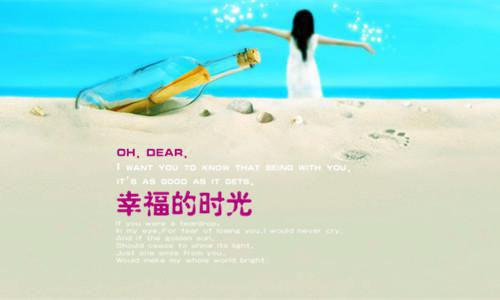 再见,就是再也不见:结局+番外(阮清莞裴行砚)全文免费阅读无弹窗大结局_(再见,就是再也不见:结局+番外)阮清莞裴行砚最新章节列表_笔趣阁(再见,就是再也不见:结局+番外)