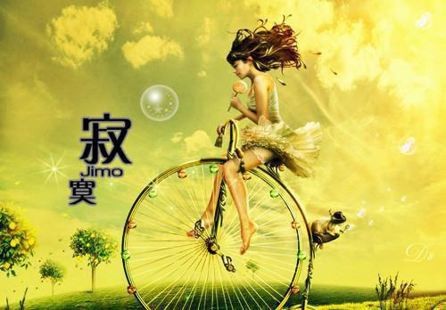吹牛是首富，一觉醒来成真了：结局+番外（江南孟清秋）全文免费阅读无弹窗大结局_(吹牛是首富，一觉醒来成真了：结局+番外)最新章节列表_笔趣阁（江南孟清秋）