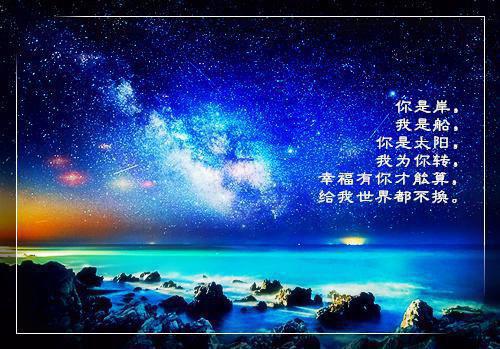 (结局)+(全文)穆嘉楠夏祁风（穆嘉楠夏祁风:结局+番外）全文免费阅读无弹窗大结局_(穆嘉楠夏祁风)最新章节列表_笔趣阁（穆嘉楠夏祁风:结局+番外）