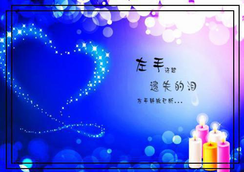 错误的选择全文免费陈倩倩读无弹窗大结局_（陈倩倩错误的选择）错误的选择最新章节列表笔趣阁（陈倩倩）