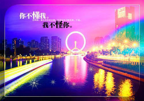 2023伤心的个性签名看到流泪 感情久了就不是爱了而是依赖