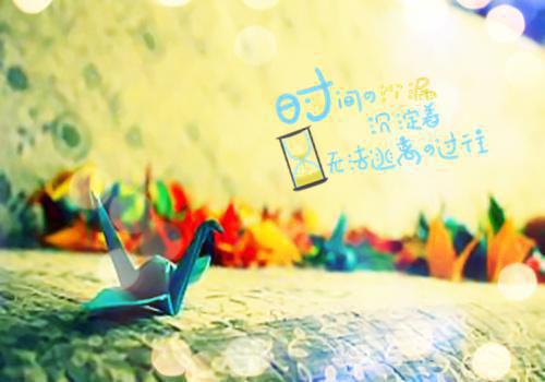 (番外)+(全文)温南星司凉夜（凉风夜中来：无广告+大结局）完整全文在线阅读_温南星司凉夜免费阅读最新章节列表_笔趣阁（凉风夜中来：无广告+大结局）