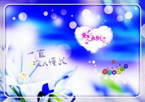 互联网创业成功之道