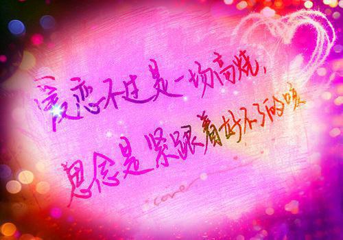 初中学生学期个人操行评语