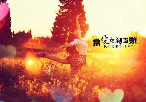 青春回忆文学句子