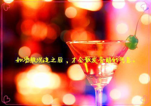 (番外)+(全文)大雾散去，人尽皆知我爱你：全文+后续+结局（黎念贺迟宴）全文免费阅读无弹窗大结局_大雾散去，人尽皆知我爱你：全文+后续+结局最新章节列表_笔趣阁（大雾散去，人尽皆知我爱你：全文+后续+结局）