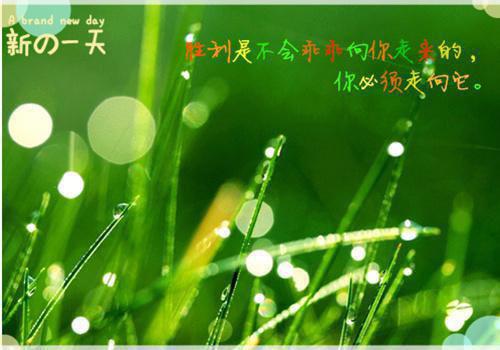穿到古代农家：我靠做生意致富正版黎语完本在线小说免费阅读