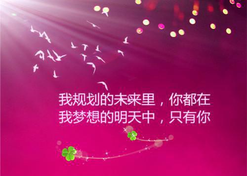 2023年老师给高中学生的评语（精选16篇）