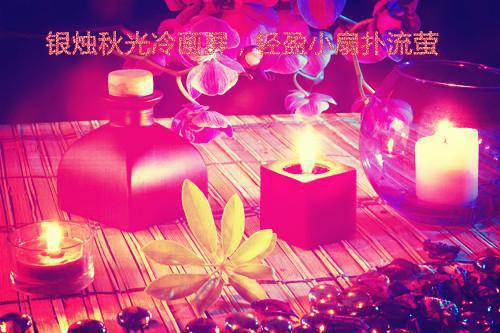 (林兮江时宴：结局+番外)无广告无弹窗(林兮江时宴)全文免费阅读无弹窗大结局_林兮江时宴：结局+番外最新章节列表_笔趣阁林兮江时宴