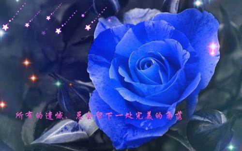 羊角号的传说