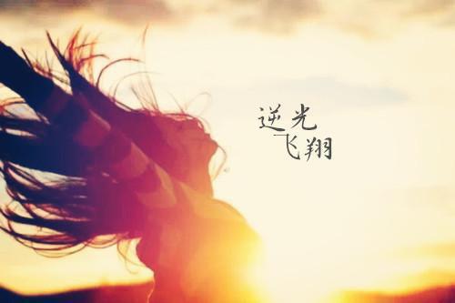 苏婉清霍长渊(苏婉清霍长渊:+结局+番外)完整全文在线阅读_(苏婉清霍长渊)最新章节列表_笔趣阁(苏婉清霍长渊:+结局+番外)