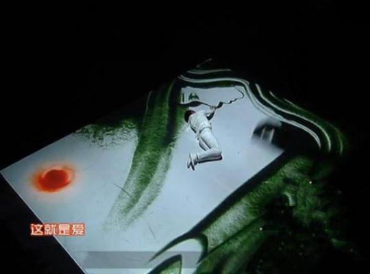 和魅魔总裁联姻后：前言+后续(沈靳淮温时漫)好文分享（沈靳淮温时漫）全文免费阅读无弹窗大结局_和魅魔总裁联姻后：前言+后续最新章节列表_笔趣阁（沈靳淮温时漫）
