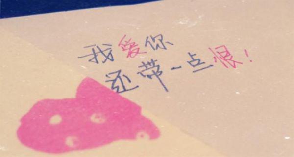 疏雨梧桐浅月朦胧 :结局+番外最新章节(周晓晚孟祈年)全文免费阅读无弹窗大结局_疏雨梧桐浅月朦胧 :结局+番外免费阅读(周晓晚孟祈年)