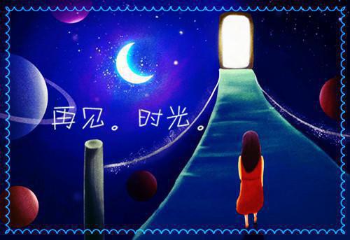 《等她离开之后，所有人都会皆大欢喜:孟清浅顾千源》:大结局+番外最新章节列表_笔趣阁等她离开之后，所有人都会皆大欢喜:孟清浅顾千源:大结局+番外孟清浅顾千源