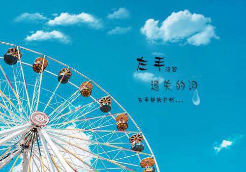 痛到入骨的伤感爱情签名大全 超适合分手后听的伤心句子
