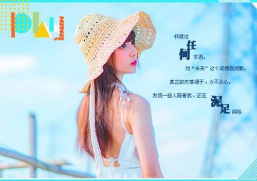 谨慎言行的人生感悟