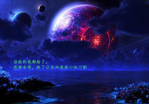 与你别后不见春：结局+番外厉霄朝桑意昭小说_与你别后不见春：结局+番外免费阅读