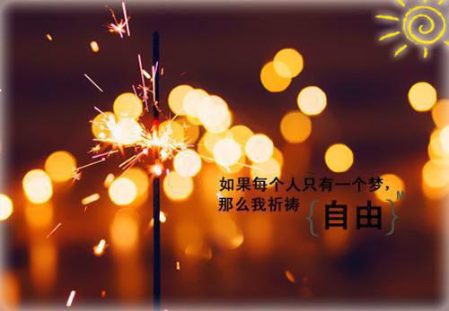 形容心烦的个性签名 心情烦躁的qq个性签名大全