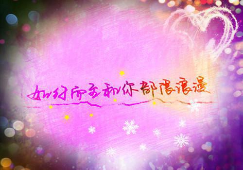 姜青黎靳寒夜:结局+番外(姜青黎靳寒夜)全文阅读无弹窗结局_(姜青黎靳寒夜:结局+番外姜青黎靳寒夜:结局+番外阅读全文结局)结局章节列表_笔趣阁(姜青黎靳寒夜)