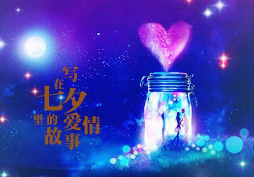 微信情侣个性签名一对简短甜蜜 我掐指一算你命中缺我啊