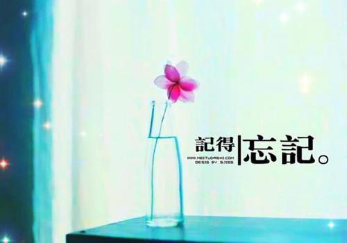 英语励志文章：变老的那一天
