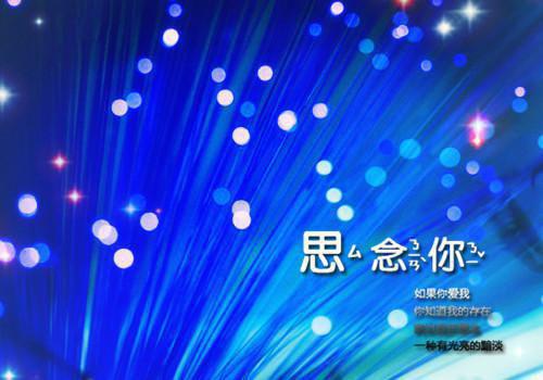 从此山月不相识：结局+番外(秦昱沅柳梓菡)全文秦昱沅柳梓菡读无弹窗结局_秦昱沅柳梓菡读结局章节列表_笔趣阁（从此山月不相识：结局+番外）