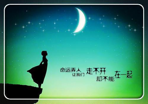 以姐姐之名：+后续+番外已完结小说（沈清暖沈清玥）最新章节_以姐姐之名：+后续+番外已完结小说