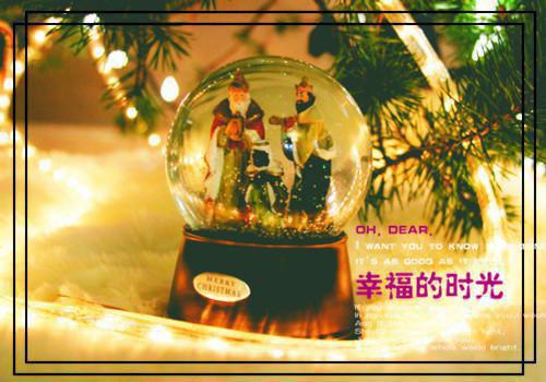 那年盛夏正悠长结局+番外（苏南卿季砚淮）全文免费阅读无弹窗大结局_（苏南卿季砚淮）那年盛夏正悠长结局+番外免费阅读无弹窗最新章节列表_笔趣阁（那年盛夏正悠长结局+番外）