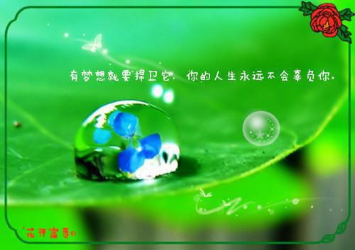 幼儿园暖心童话故事锦集