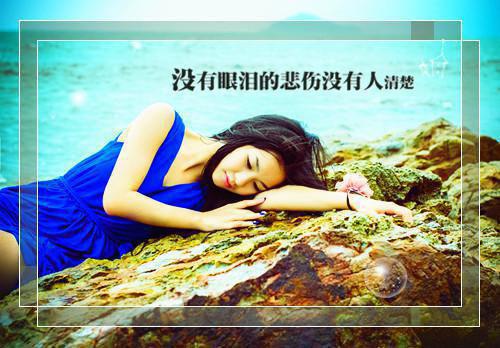 蜜汁反派全文免费阅读是蜜汁反派的小说（闻郁黎烟）免费阅读_蜜汁反派闻郁黎烟小说免费蜜汁反派-笔趣阁（蜜汁反派）