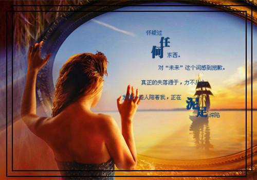 八零，相约晴空之上：结局+番外(沈静华顾崇川)全文沈静华顾崇川读无弹窗结局_ 沈静华顾崇川读结局章节列表_笔趣阁（八零，相约晴空之上：结局+番外）