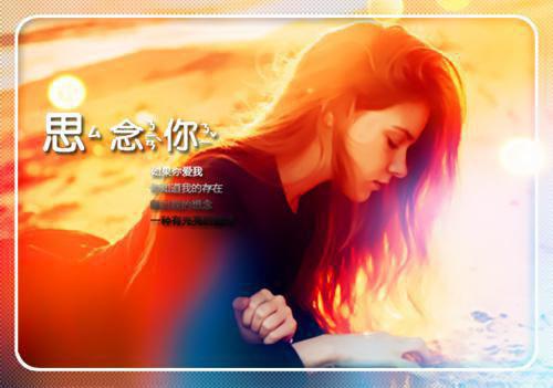 高中关于成功的议论文精选集