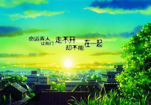 让人痛心的青春句子