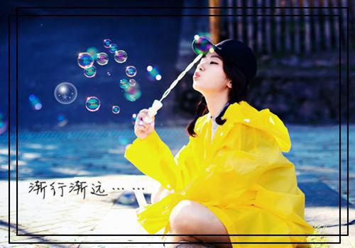 落凤山传说